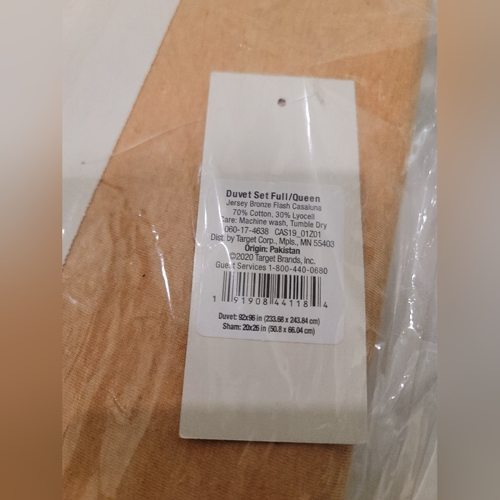 Casaluna Duvet Set Full/Queen Jersey Bronze Brown Flash Cover & 2 Sham Set - Picture 5 of 8